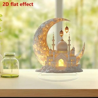 Đồ trang trí tháng Ramadan PWSSEND, Quà tặng bàn tiệc tại nhà Lễ hội Ramadan 2D Lâu đài mặt trăng Acrylic, Chất lượng cao 2025 Eid Al-fitr Mubarak Ramadan Quà tặng trẻ em