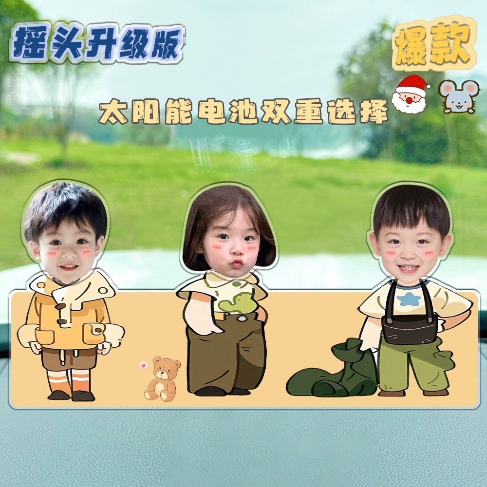 Mô hình lắc đầu gia đình 3-4 người, trang trí bàn làm việc, ô tô - Quà Tặng sango