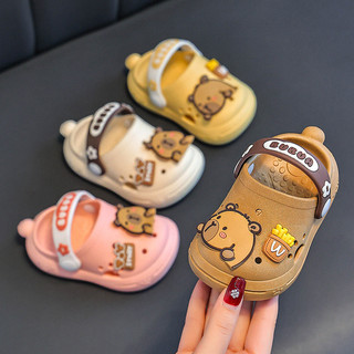 Dép trẻ em Capybara dễ thương - Dép nhựa mềm nhẹ, chống trượt cho bé yêu