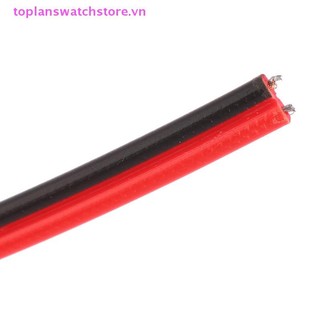 Toplanswatchstore 5 Chiếc Điện Nam Nữ Cáp 12V Cắm Adapter Đầu Nối Cáp Cho Camera Quan Sát Cắm 5.5 * 2.1mm VN