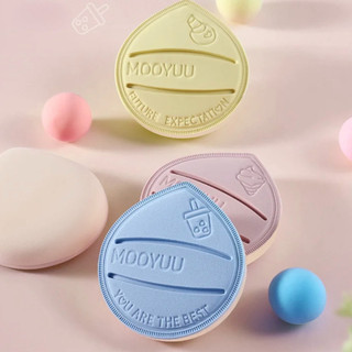 MOOYUU Bột phồng dày khô và ướt