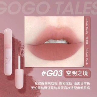[Mới về] Son kem lì GO GOO TALES  Pink You Lose Focus SONBT