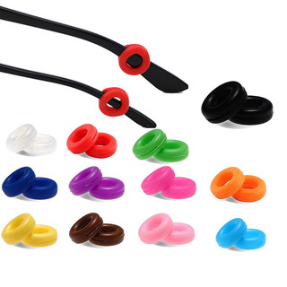 1 Cặp Kính Tròn Silicon Móc Tai Kính Mắt Giữ Chống Trơn Trượt Thoải Mái Giữ Kính