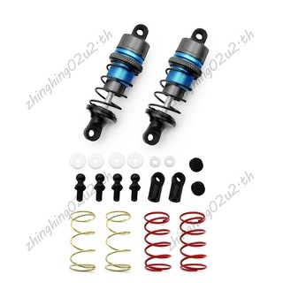 1 / 10 1 Cặp Giảm Chấn Thủy Lực Kim Loại RC Xe Điều Khiển Từ Xa Flat Racing Drift Car (63mm)