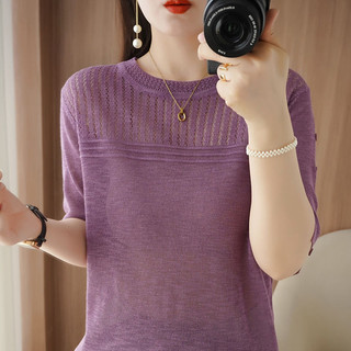 Rỗng Thời Trang Hàng Đầu Mùa Hè Dệt Kim Mỏng Cổ Tròn Rời Phù Hợp Với Áo Sơ Mi Nhỏ Thoáng Khí Mỏng Hơn Nhìn T @ -
