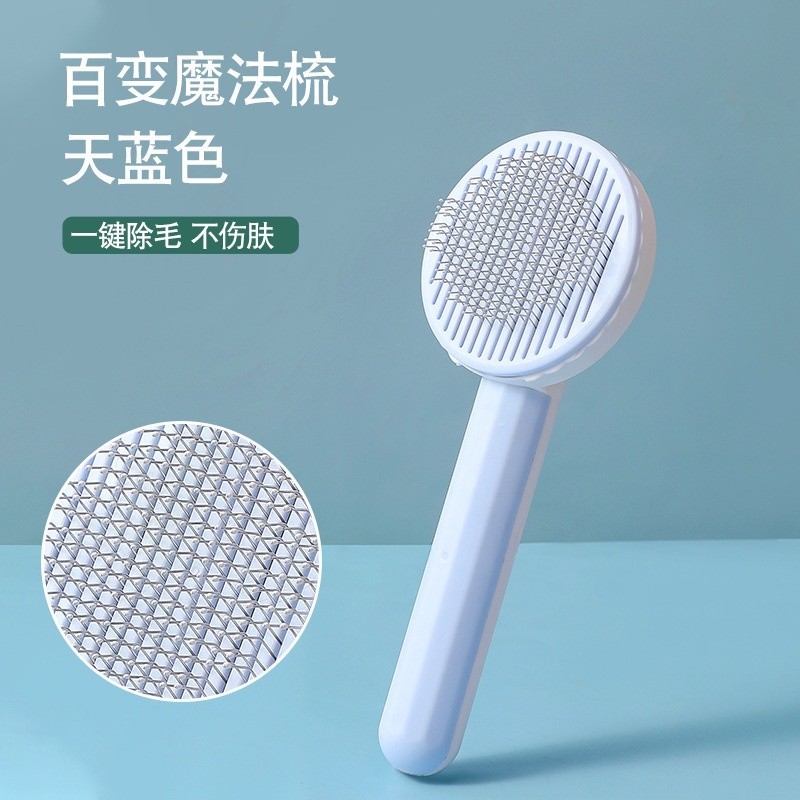 Lược chải lông cho chó cưng Thiết bị chải lông di động Đồ dùng chải lông cho mèo và chó