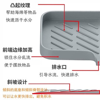 Đĩa xà phòng silicone tự thoát nước, khay không cần khoan, giá đỡ xà phòng silicone, đĩa xà phòng lưu trữ cho bồn rửa nhà bếp T1YA