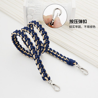 Dây đeo bện túi, Thích hợp cho dây bện phát lại Longchamp Dây đeo vai bện tay nguyên chất Dây đeo chéo nhiều màu sắc Dây đeo cực dài, Phụ kiện túi Boutique