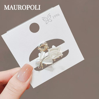 Mauropoli [Sẵn Sàng] Ngọc Trai Giả Tinh Tế Hoa Hồng Nhỏ Lấy Kẹp Tính Khí Tóc Cao Cấp Kẹp Tóc trán Nổ Kẹp Tóc Gãy Phụ Kiện Tóc Mũ Đội Đầu