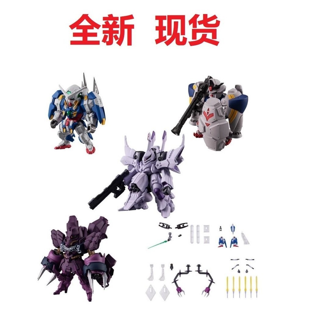 [Btf] Hàng có sẵn BANDAI Gundam FW CONVERGE Plus 04 Rosen Zulu Titanic Avalanche Can Angel XY8N