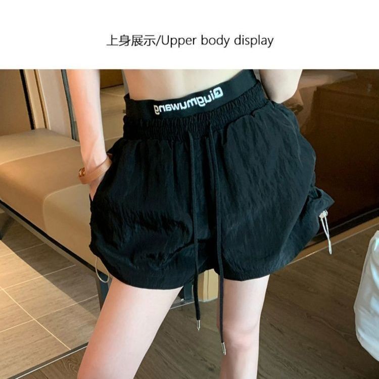 Quần Short Thể Thao Màu Hồng Nữ Mùa Hè Cao Cấp Rời Ống Rộng Dây Rút Thẳng Quần Short Thường Ngày