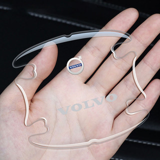 4-8 Chiếc Combo Miếng Dán Silicon Chống Trầy Xước Cho Tay Nắm Cửa Ô Tô Miếng Dán Silicon Chống Trầy Xước Cho Tay Nắm Cửa Cho Volvo XC90 XC60 XC40 V60 S90