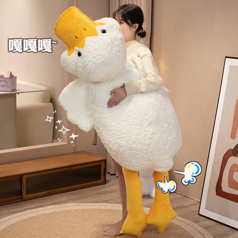 Rytanda✨Ngỗng Sang Trọng 120cm Vịt Ngỗng Trắng Lớn Sang Trọng Đồ Chơi Mềm Ngộ nghĩnh Ngỗng Đồ Chơi Sang Trọng Búp Bê Gối Ngủ Cho Bé Quà Tặng Sinh Nhật Trẻ Em Quà Tặng Bạn Gái