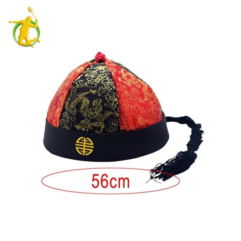 Mũ Hoàng Đế, Mũ Phương Đông Trung Quốc Đuôi Ngựa, Mũ Chủ Nhà, Mũ Thái Tử Chụp Ảnh, Váy Lạ Mắt, Hóa Trang, Lễ Hội