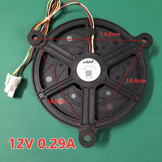 Thích hợp cho quạt đông lạnh Hill BCD-480WBPT GW15D12MS1AB-57Z32 0.29A