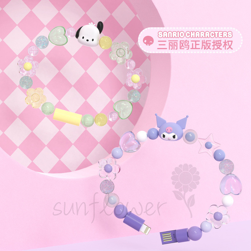 Sanrio Kuromi Cáp Dữ Liệu Vòng Tay Điện Thoại Di Động Sạc Trang Sức Di Động Nhẹ