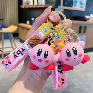 Kirby star Hoạt Hình Móc Khóa Quà Tặng Sáng Tạo Xe Móc Khóa Túi Đồ Trang Trí