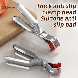 Gcdhome Chống bỏng Kẹp Bát Nóng Giá Đỡ Món Ăn Kẹp Nồi Chảo Kẹp Đĩa Nóng Bát Nâng Retriever Lưỡi Đồ Dùng Nhà Bếp HOT