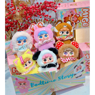 BlindBox  Lilla's Zoo – búp bê Gấu Bông/Migo V3 ngẫu nhiên, có thẻ check kèm