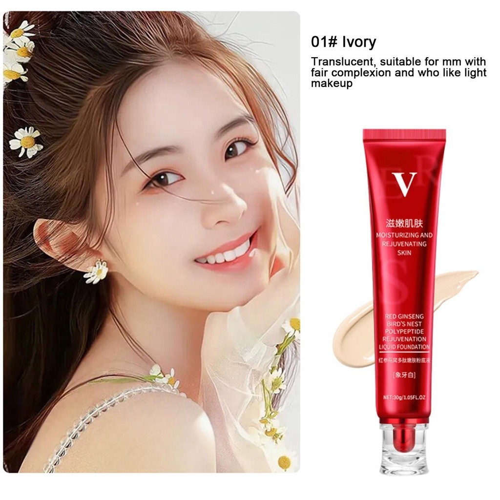 Learnever Đỏ Sâm Trẻ Hóa Chất Lỏng Nền Polypeptide Nền Chất Lỏng Nuôi Dưỡng Cao B5v9