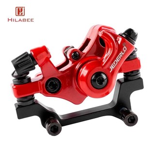 Hilabee Kéo Cơ Phanh Đĩa Calipers Xe Đạp Leo Núi Phanh Đĩa Phanh Phanh Caliper Cánh Quạt