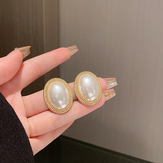 Pháp Retro Hepburn Phong Cách Baroque Bông Tai Ngọc Trai Hình Bầu Dục Nữ