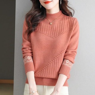 Áo len nửa cổ cao cấp dành cho nữ Áo len màu trơn phù hợp phương Tây sang trọng Hal