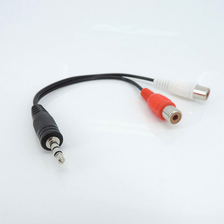 10 Chiếc 18cm Âm Thanh Stereo 3.5 Mm 3 Cực Jack Nam Đến 2 RCA Nữ Jack Kết Nối RCA Cáp Chuyển Đổi Adapter 2F @ VN
