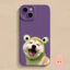 Keep Smile Dog Case Cho iPhone 18 Pro Max 17E 17 Air Pro Max 16E Shiba Inu Vỏ Mềm Bảo Vệ Phim Hoạt Hình Chó Vỏ Điện Thoại Vỏ Ngộ nghĩnh