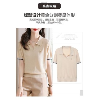 Tay Ngắn Cổ Áo polo Nữ Áo Thun Nữ Tay Ngắn Mùa Hè 2024 Phong Cách Mới Top Ve Áo Ice Silk Áo Len Mỏng Phong Cách