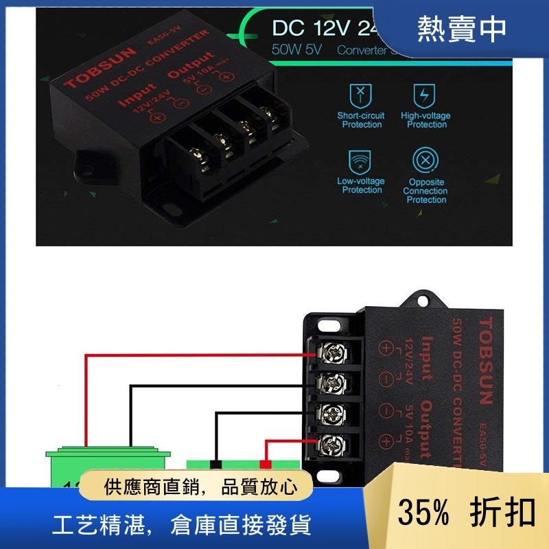 24v / 12V sang 5V 10A 50W Màn hình quảng cáo LED ô tô Nguồn điện Bộ chuyển đổi DC Biến áp