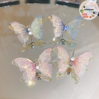 Pufangstar Nhiều Màu Sắc Cổ Tích Stereo Bông Tai Nữ Dễ Thương Không Gây Dị Ứng Tinh Tế Cao Cấp Đảng Bông Tai Trang Sức VN