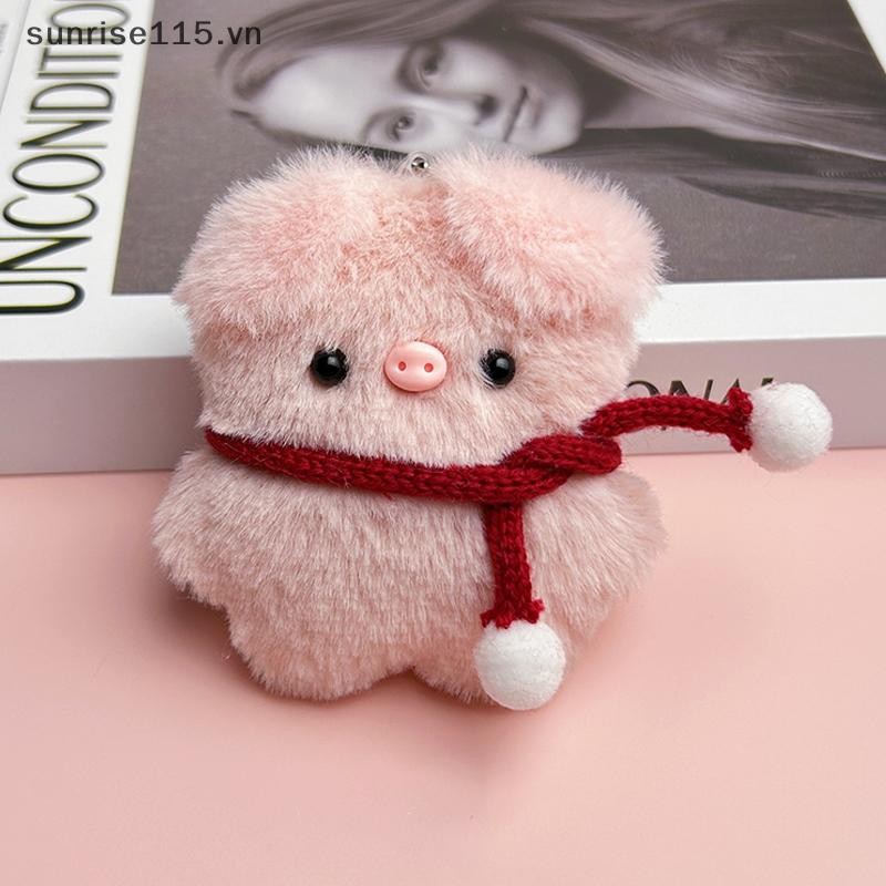 Srvn Hoạt Hình Dễ Thương Sang Trọng Lợn Móc Khóa Kính Mát Sáng Tạo Búp Bê Lợn Móc Khóa Nhồi Bông Ba Lô Mặt Dây Chuyền Trang Trí Quà Tặng.
