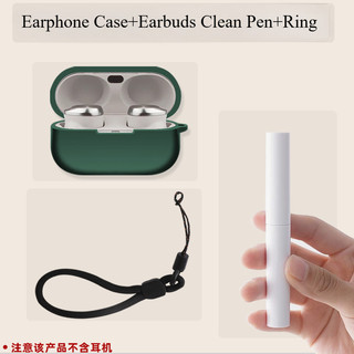 Dành Cho Panasonic Technics EAH-AZ100 Vỏ Bảo Vệ Tai Nghe AZ100 Silicon Bảo Vệ Mềm Ốp Lưng Dây Tai Nghe Bút Vệ Sinh