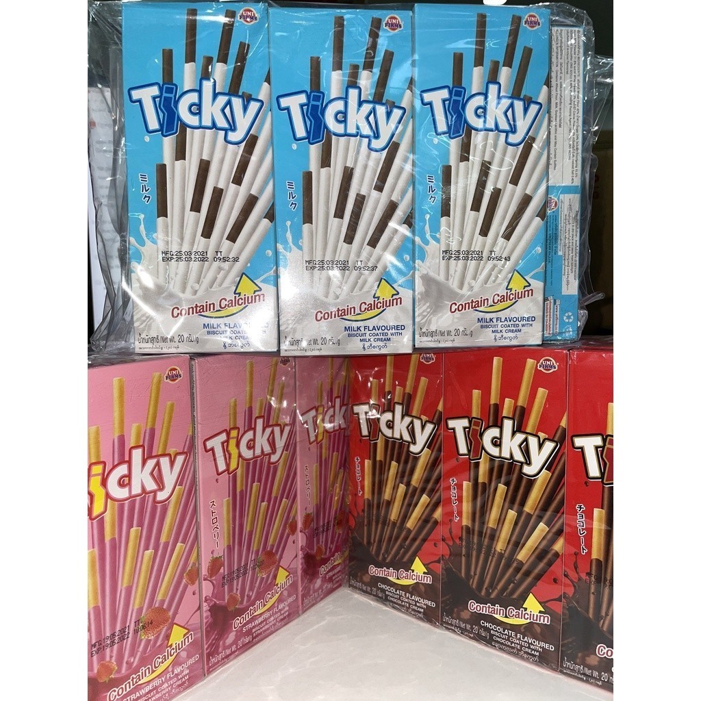 Combo 6 Hộp Bánh Que Ticky Thái Lan (Hộp 20g) | Shopee Việt Nam