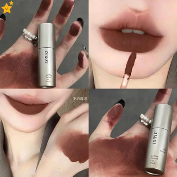 [JP4] Son môi mới Màu nâu đậm Matte Velvet Lip Gloss Son môi dạng lỏng chống thấm nước Son môi màu nâu khỏa thân Tint Mud Trang điểm Latte Coffee Lip Glaze Mỹ phẩm Ngày lễ tình nhân cho bạn gái