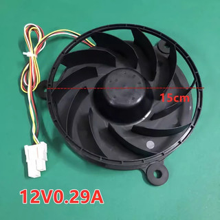 Thích hợp cho quạt đông lạnh Hill BCD-480WBPT GW15D12MS1AB-57Z32 0.29A