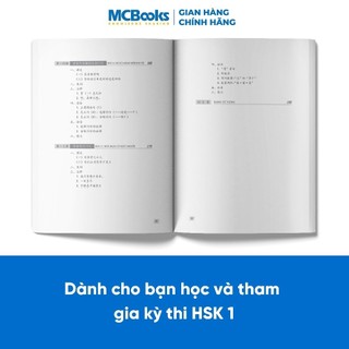 Sách - Giáo Trình Hán Ngữ 1 tập 1 Quyển thượng phiên bản 3 - 2023