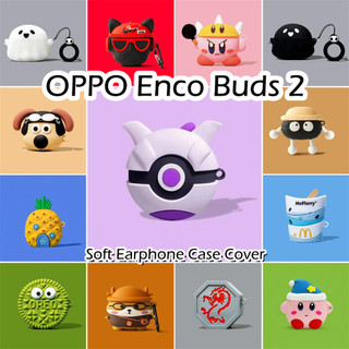 【 imamura 】 Dành Cho OPPO Enco Buds 2 Ốp Lưng Anime Phong Cách Hoạt Hình Silicon Mềm Vỏ Tai Nghe Vỏ NO.3