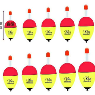 Phao Câu Cá EVA Nổi Phát Sáng Dạ Quang PCC13