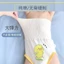 Đai bụng cotton nguyên chất cho bé, kiểu mỏng mùa hè 2.13 9R9I