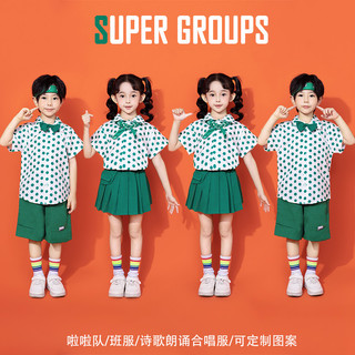 Đồ Nhảy Cho Bé Gái Bộ Hiphop Áo Croptop Cho Đồ Nhảy Hiphop Cho Quần Hiphop Đồ Hip Hop Cho Đồ Học Nhảy Cho Bộ Nhảy Zumba Cho Đồ Tập Nhảy Cho Bé Gái