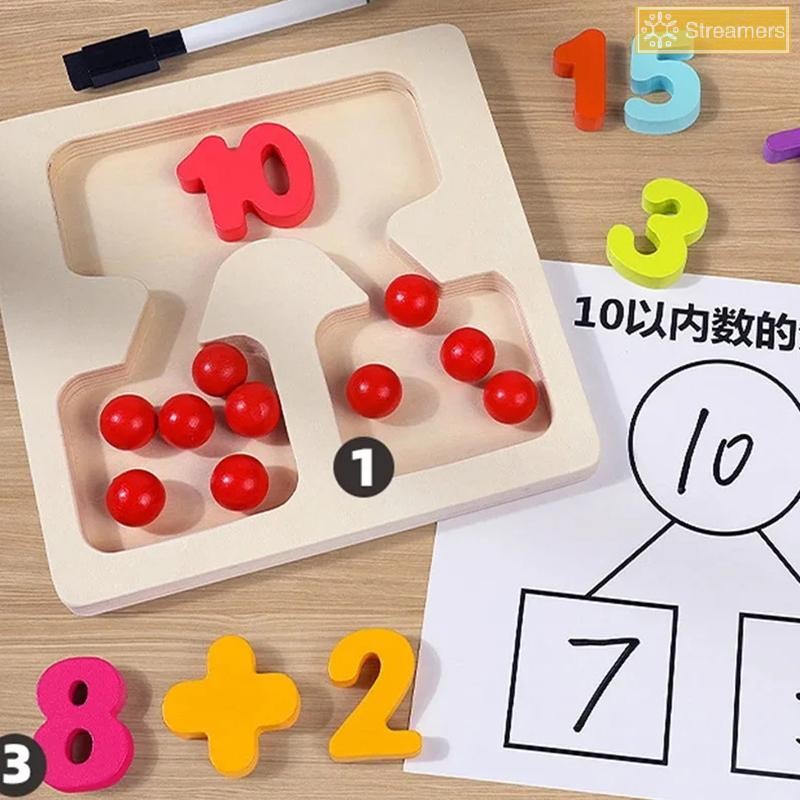 Streamers Montessori Toán Đồ Chơi Bằng Gỗ Bổ Sung Trợ Giảng Dạy Mầm Non Học Tập Giáo Dục Đồ Chơi Màu Hạt Phân Loại Ban Dành Cho Trẻ Em Mới