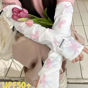 Bigapple 1 Cặp Bướm In Hình Băng Lụa Mát Muff Chống Nắng Cánh Tay Dành Cho Bé Gái Nữ Đi Xe Đạp Ngoài Trời Lái Xe Chống Tia UV Tay Tay áo RDG