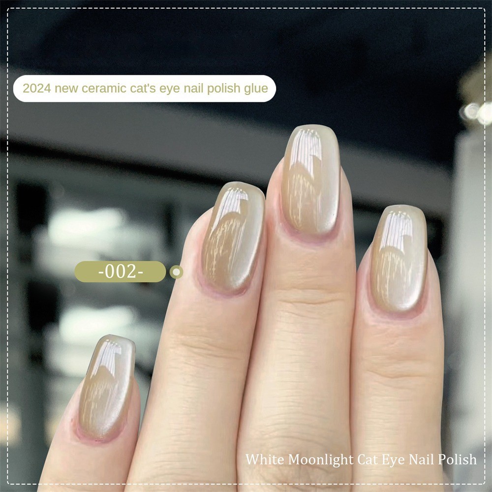 Ảnh Annies Gel Sơn Móng Tay Ánh Trăng Mắt Mèo Lâu Dài Và Không Dễ Rơi Dầu Móng Tay Chất Lượng Cao 3
