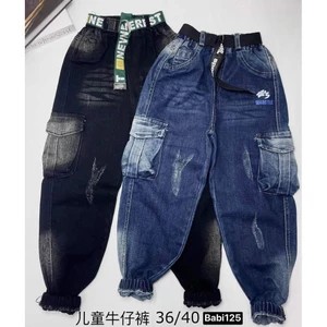 quần jean bom túi hộp cao cấp xuất khẩu siêu đẹp cho bé trai 28-36kg. Quần Jean xuất nhật cho bé trai