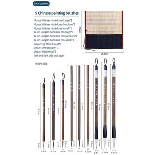 Risedot Bộ cọ thư pháp 6 / 9 / 12 / 16, Bộ cọ vẽ nghệ thuật Kanji cung cấp nghệ thuật Trung Quốc, với giá đỡ bàn chải tre cuộn cho người mới bắt đầu Master Sumi Tranh viết Bàn chải màu nước