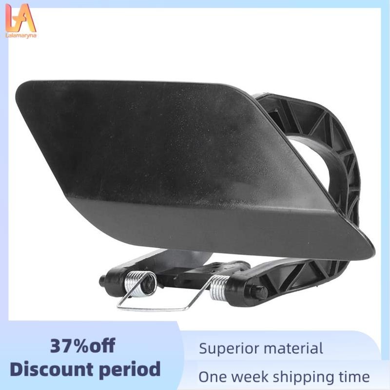 Vỏ vòi phun rửa đèn pha ô tô cho Mercedes E-Class W212 E200 E260 E250 E300 2008-2013