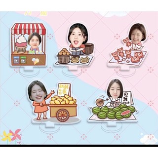 Set 5 standee Trình Tiêu, Vương Nhất Bác, Tiêu Chiến, Vương Hạc Đệ, Ngu Thư Hân, Triệu Lộ Tư, Bạch Lộc , Đàn Kiện Thứ