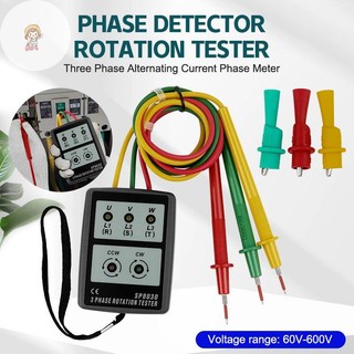 Twe Máy đo pha xoay chiều 3 pha Máy dò pha Máy kiểm tra vòng quay Chỉ báo pha Kỹ thuật số Chỉ báo sắp xếp pha VN